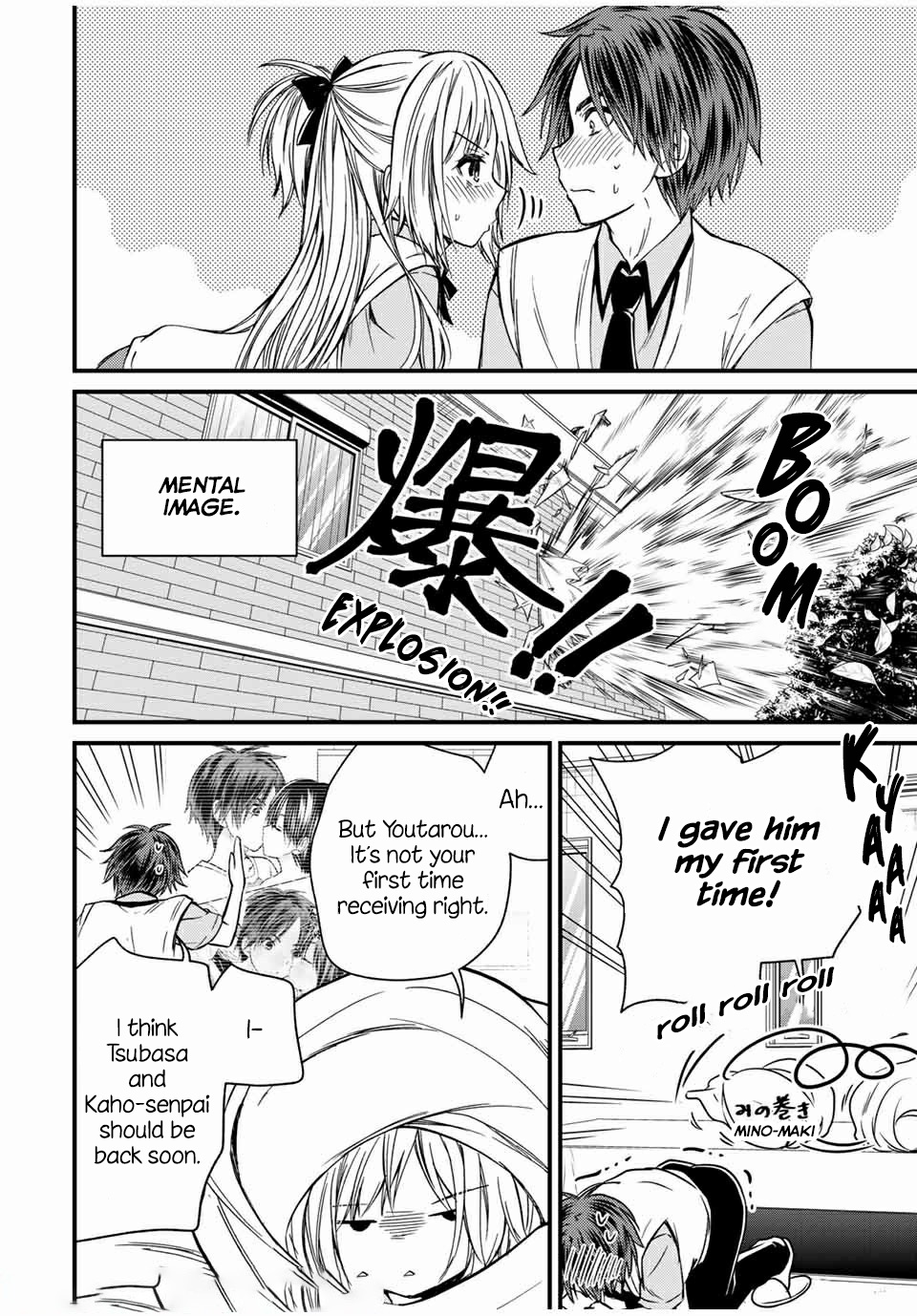 Ojousama no Shimobe Chapter 63 page 10 - Chapter 63