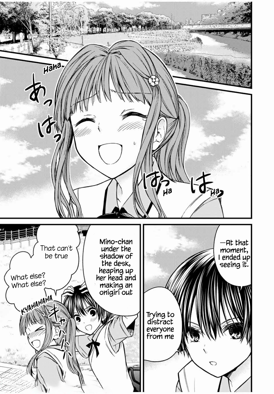 Ojousama no Shimobe Chapter 63 page 11 - Chapter 63