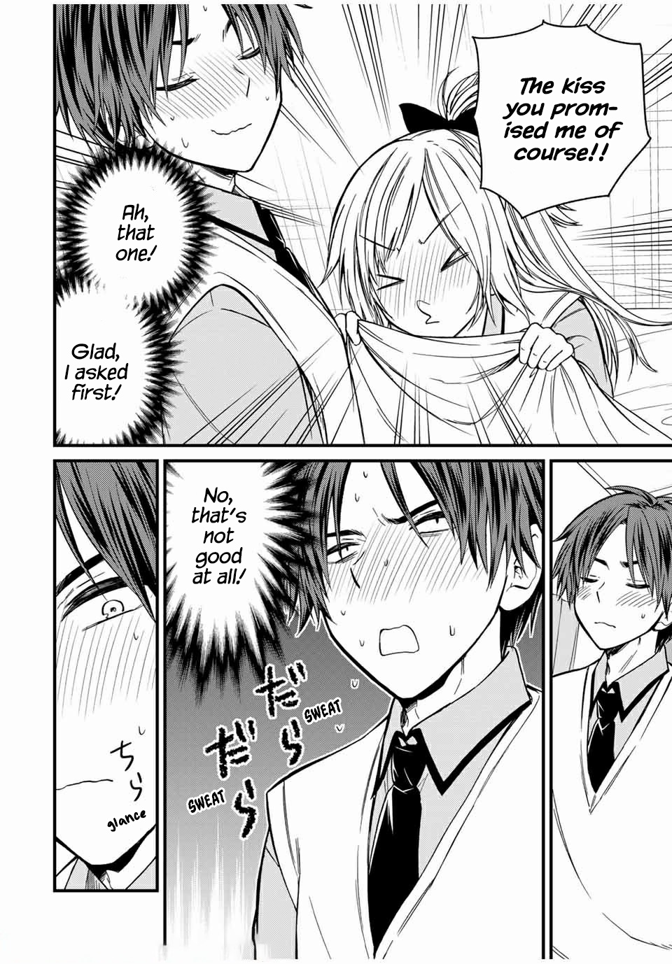 Ojousama no Shimobe Chapter 63 page 2 - Chapter 63
