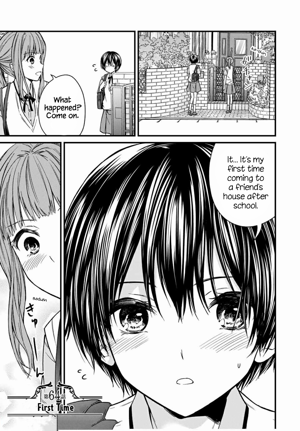 Ojousama no Shimobe Chapter 64 page 1 - Chapter 64