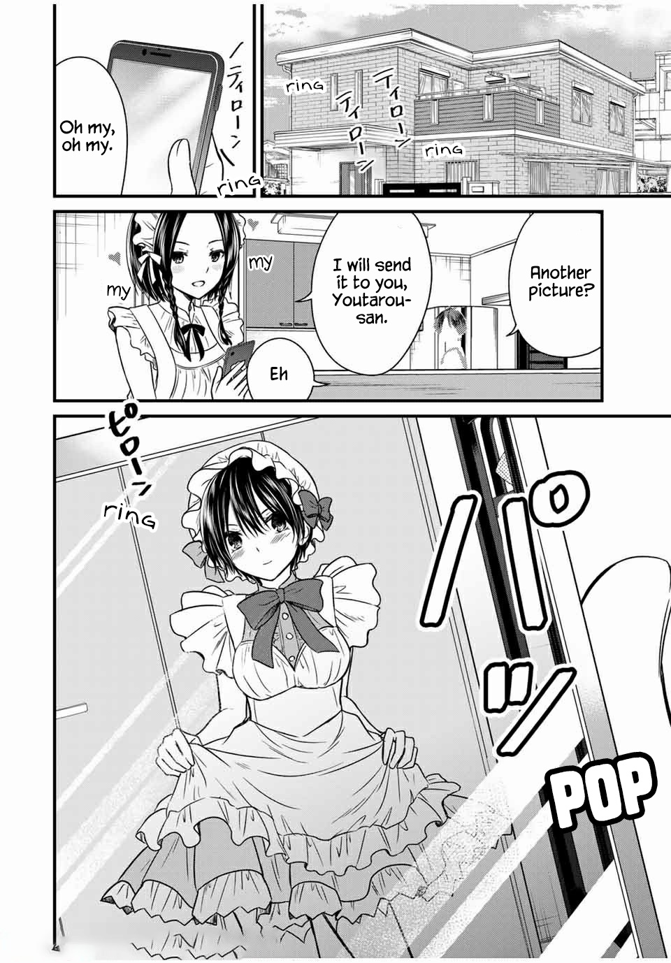 Ojousama no Shimobe Chapter 64 page 10 - Chapter 64