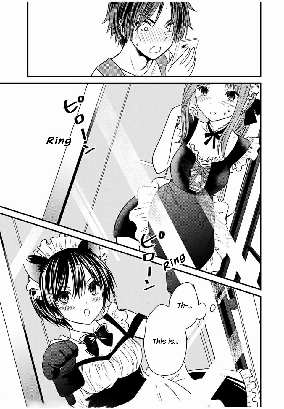Ojousama no Shimobe Chapter 64 page 11 - Chapter 64