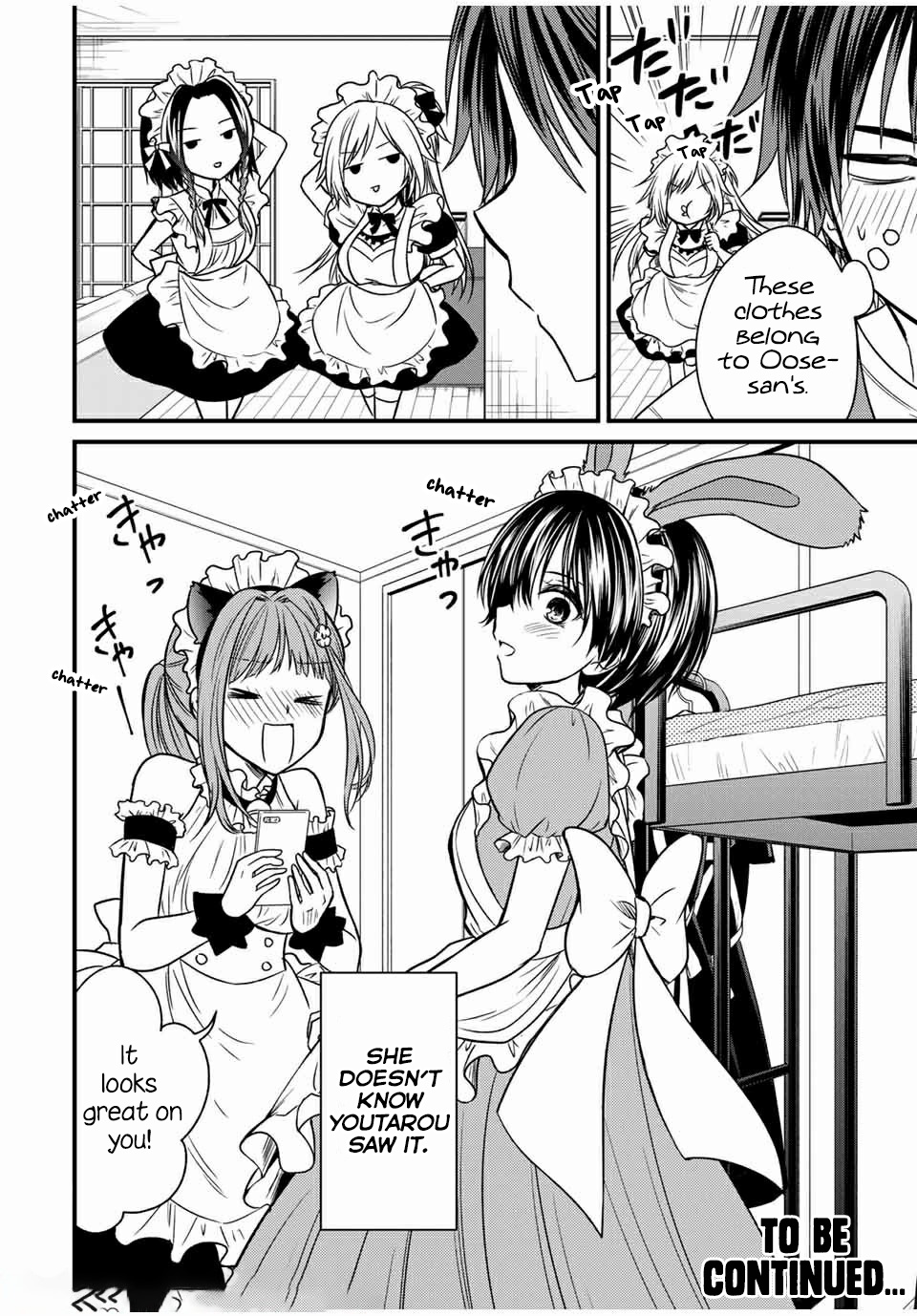 Ojousama no Shimobe Chapter 64 page 12 - Chapter 64