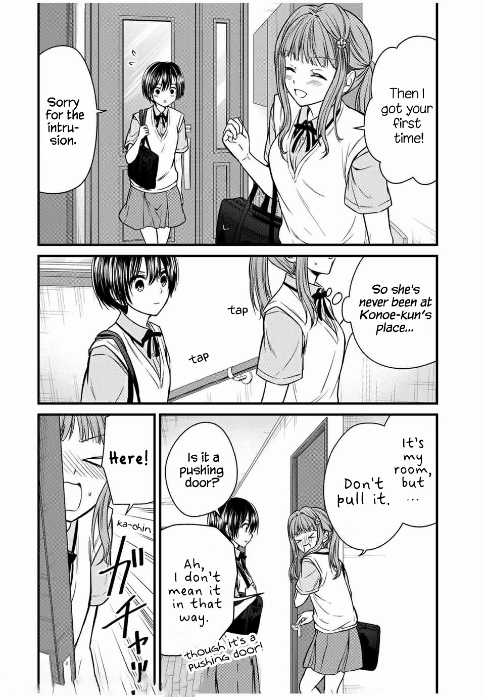 Ojousama no Shimobe Chapter 64 page 2 - Chapter 64