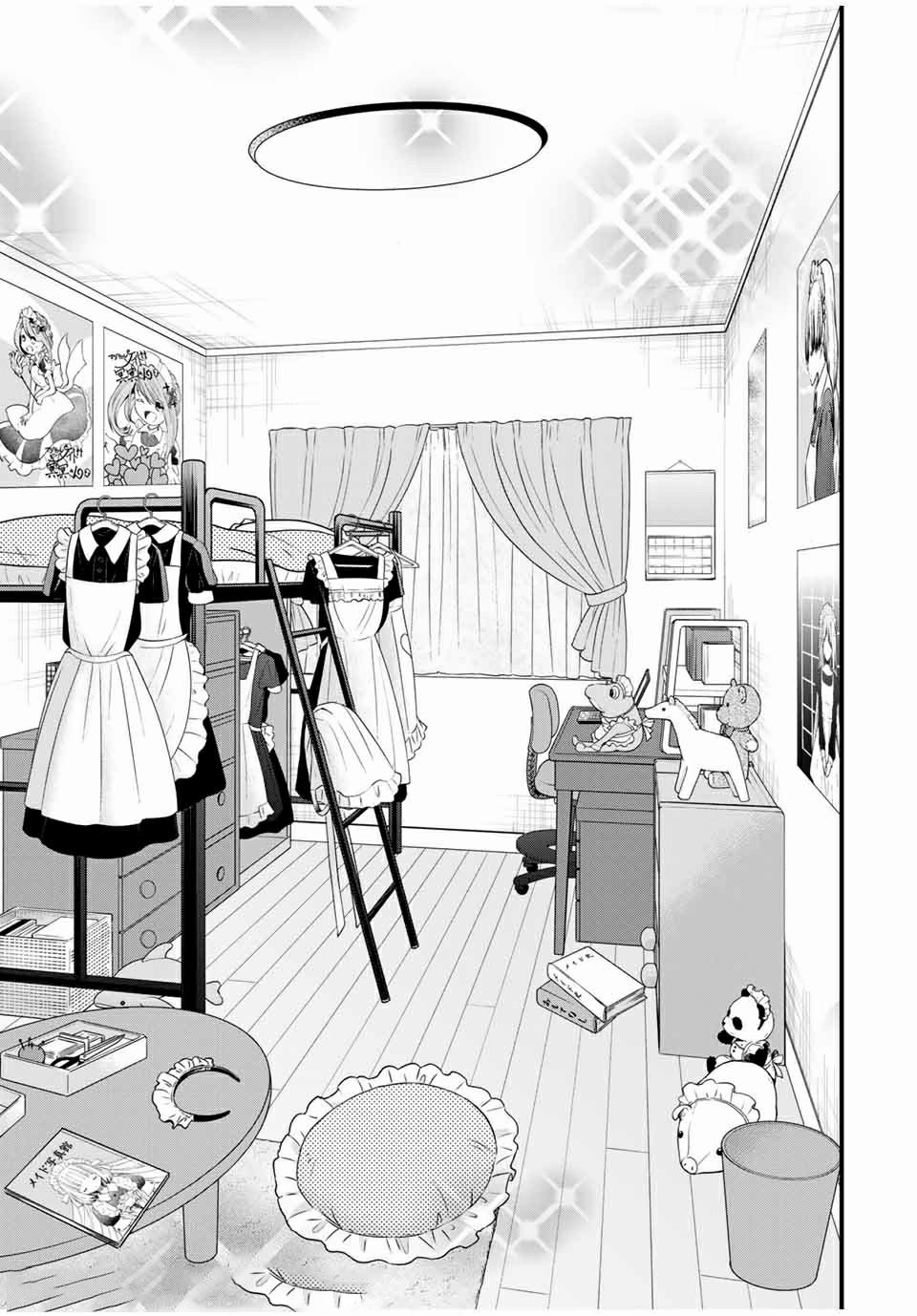 Ojousama no Shimobe Chapter 64 page 3 - Chapter 64
