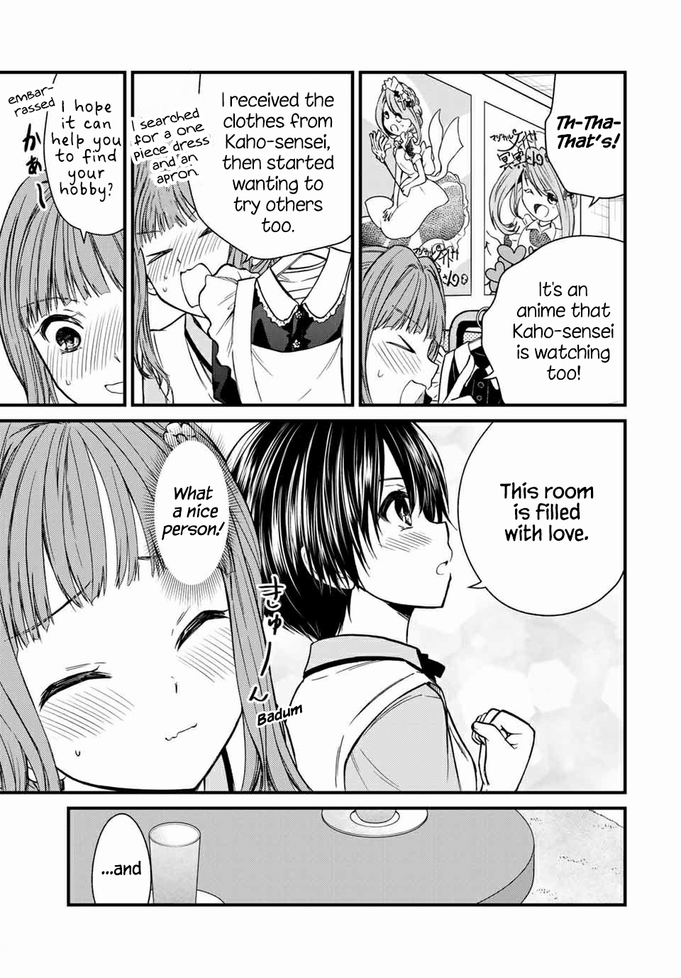 Ojousama no Shimobe Chapter 64 page 5 - Chapter 64