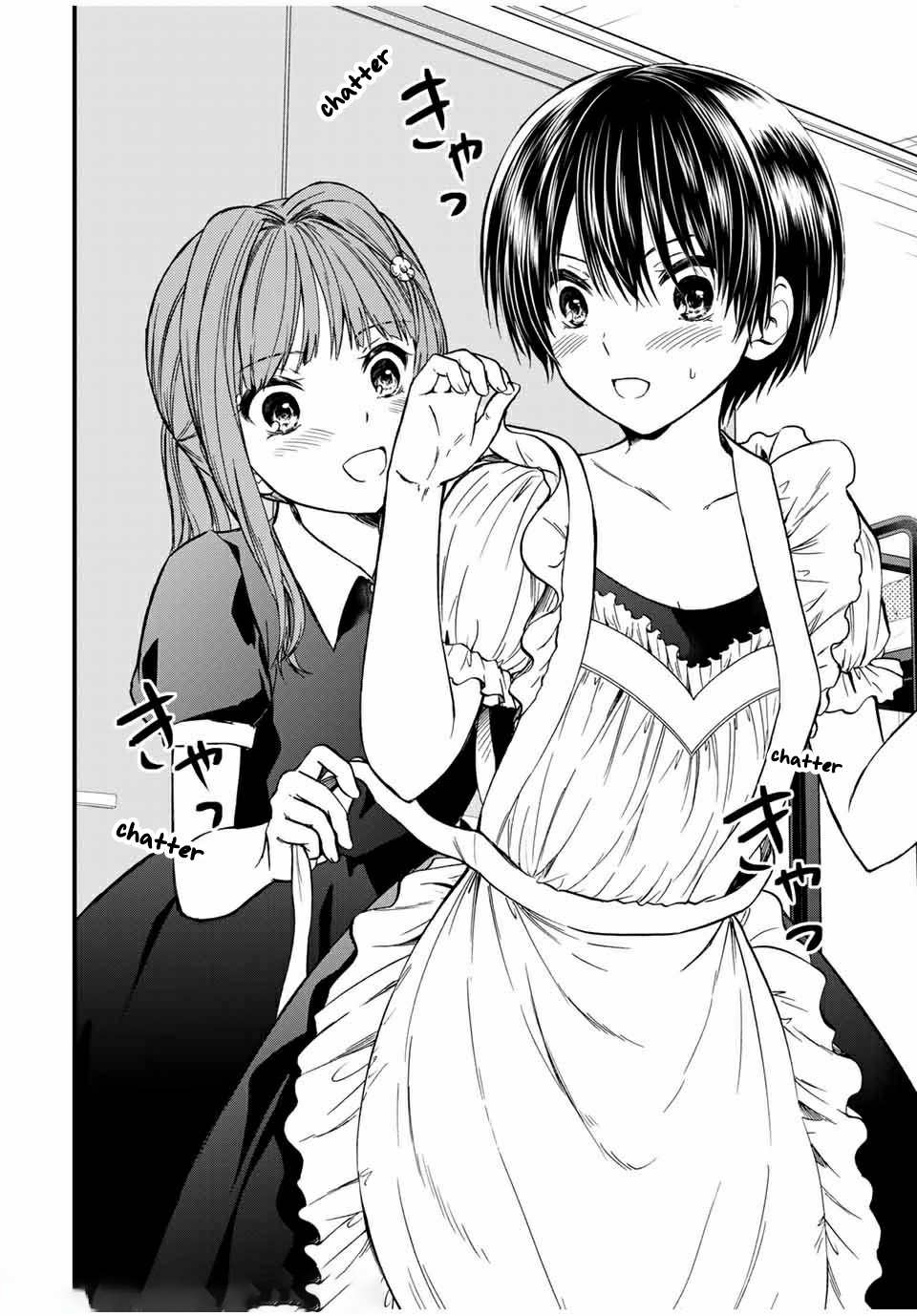 Ojousama no Shimobe Chapter 64 page 8 - Chapter 64
