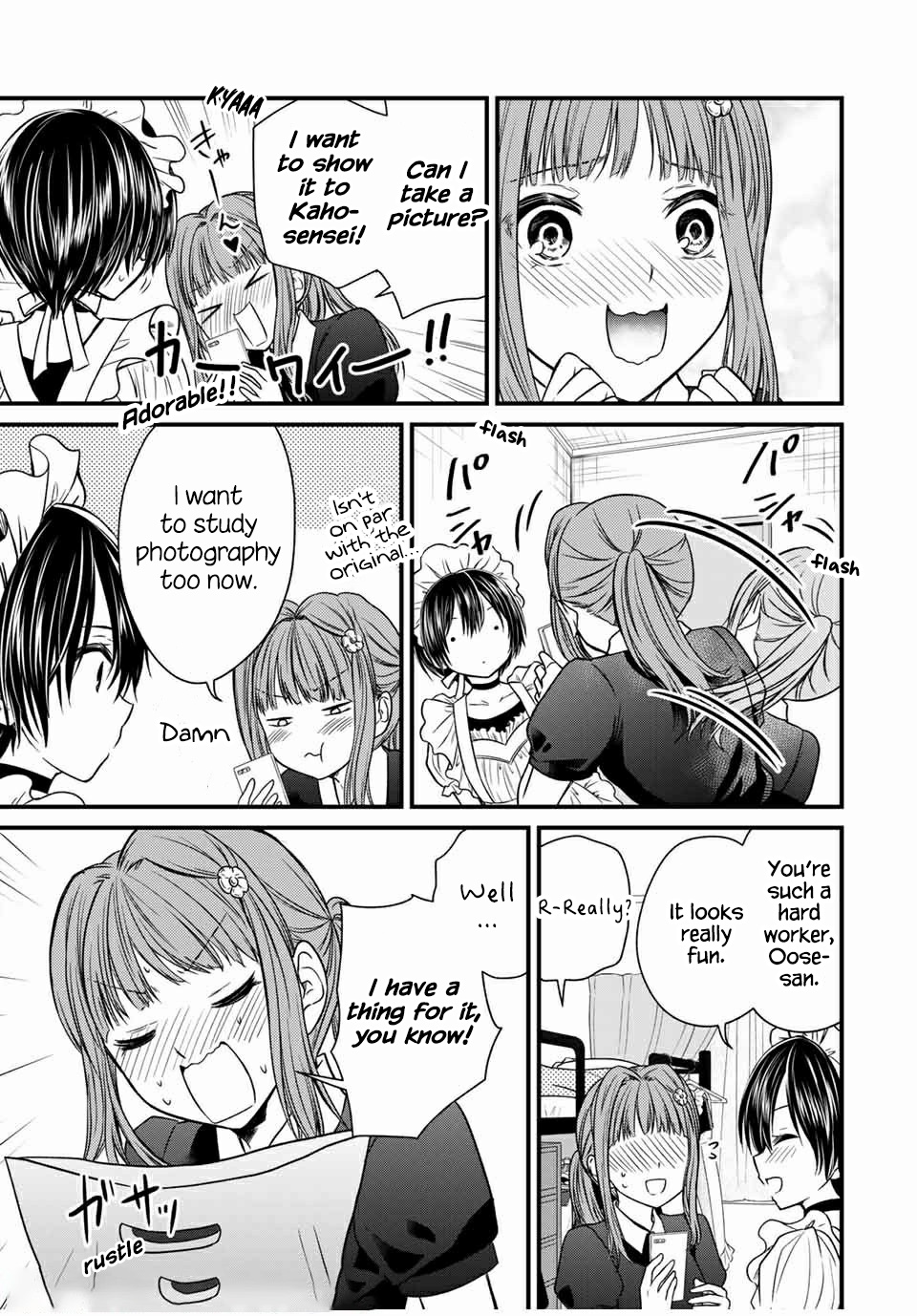Ojousama no Shimobe Chapter 64 page 9 - Chapter 64