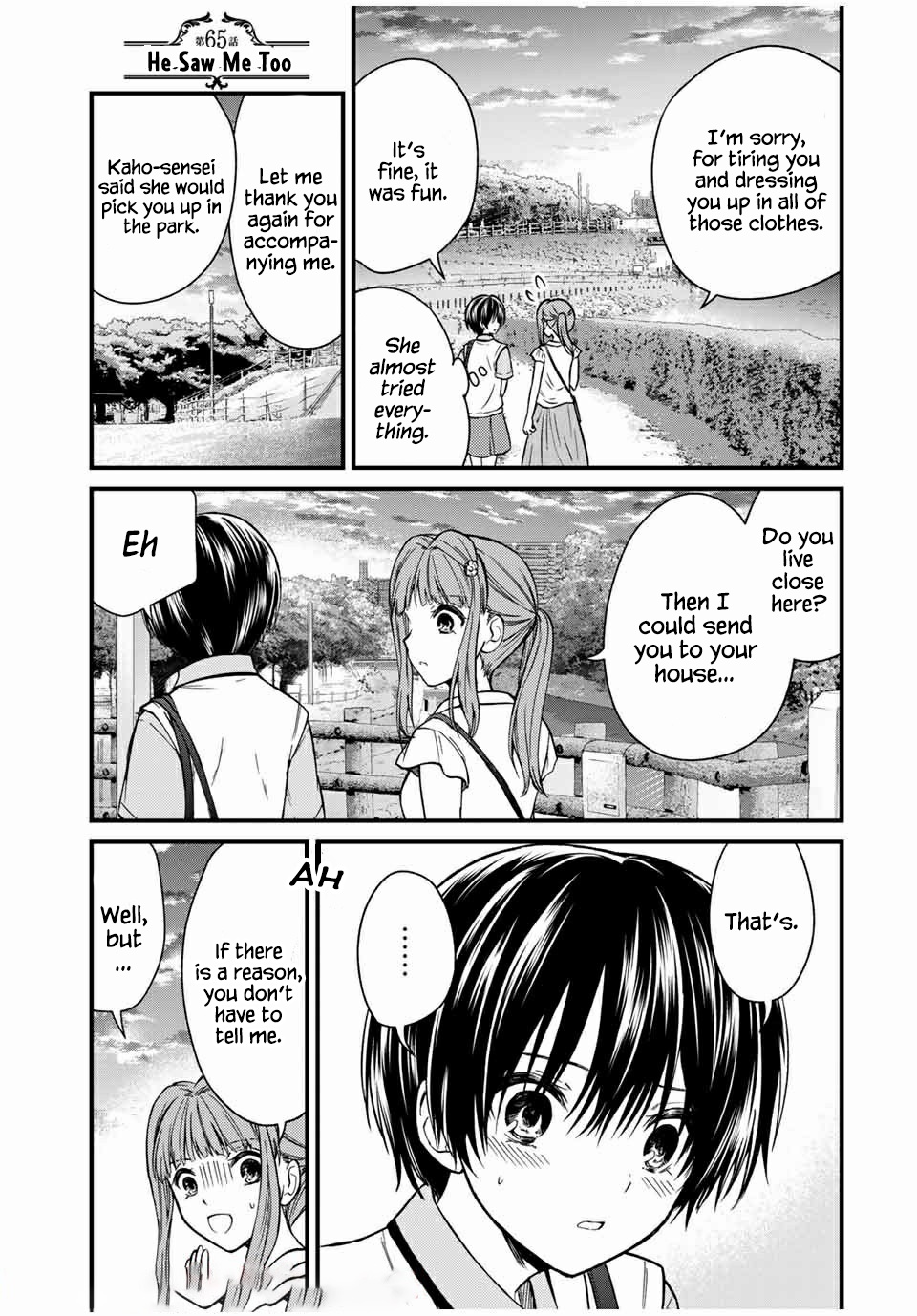 Ojousama no Shimobe Chapter 65 page 1 - Chapter 65