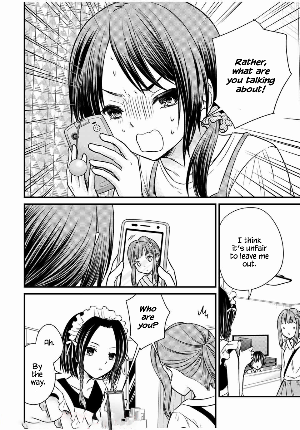 Ojousama no Shimobe Chapter 65 page 12 - Chapter 65