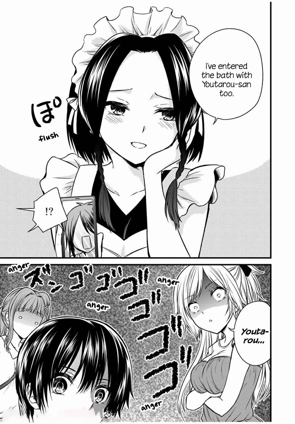 Ojousama no Shimobe Chapter 65 page 13 - Chapter 65