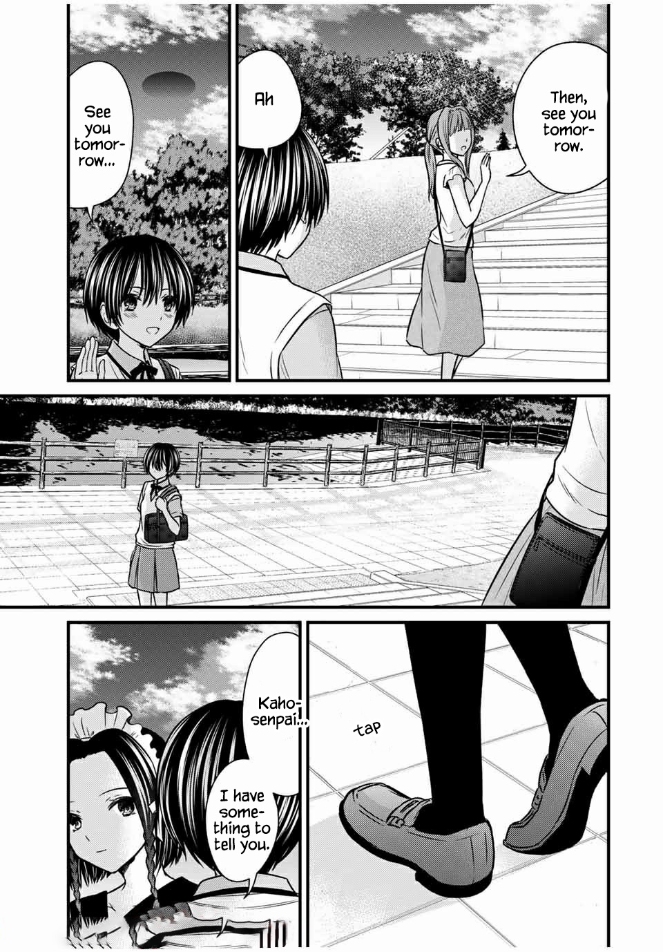 Ojousama no Shimobe Chapter 65 page 3 - Chapter 65