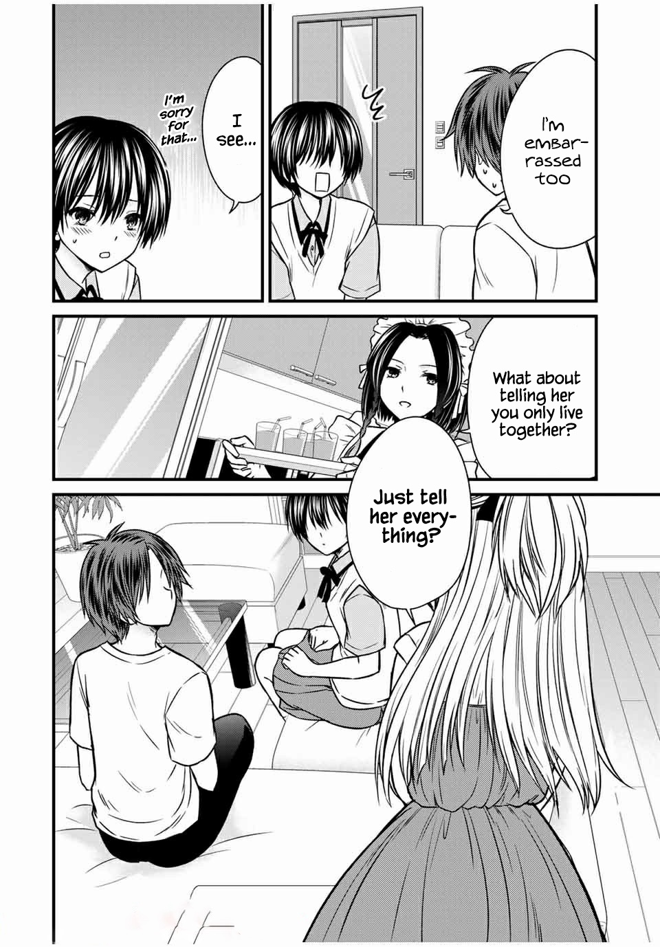 Ojousama no Shimobe Chapter 65 page 6 - Chapter 65