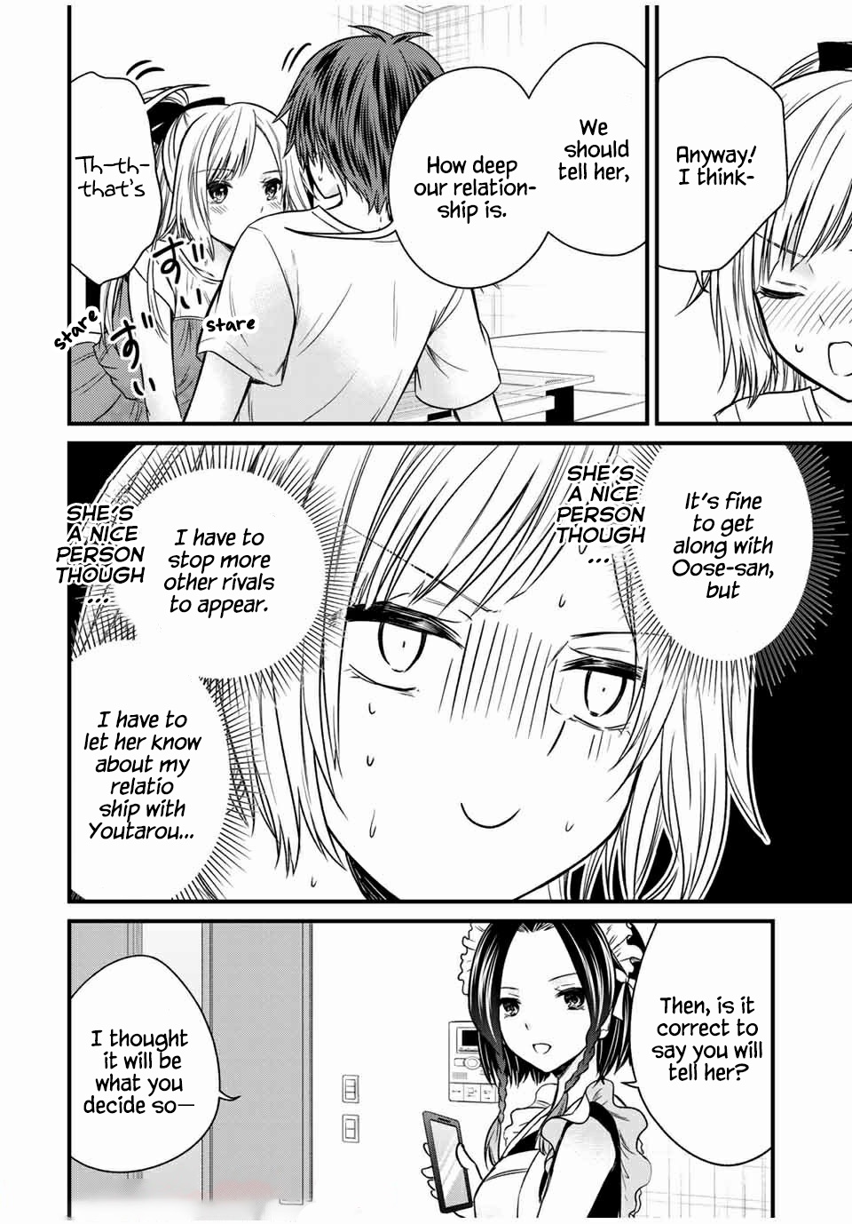 Ojousama no Shimobe Chapter 65 page 8 - Chapter 65