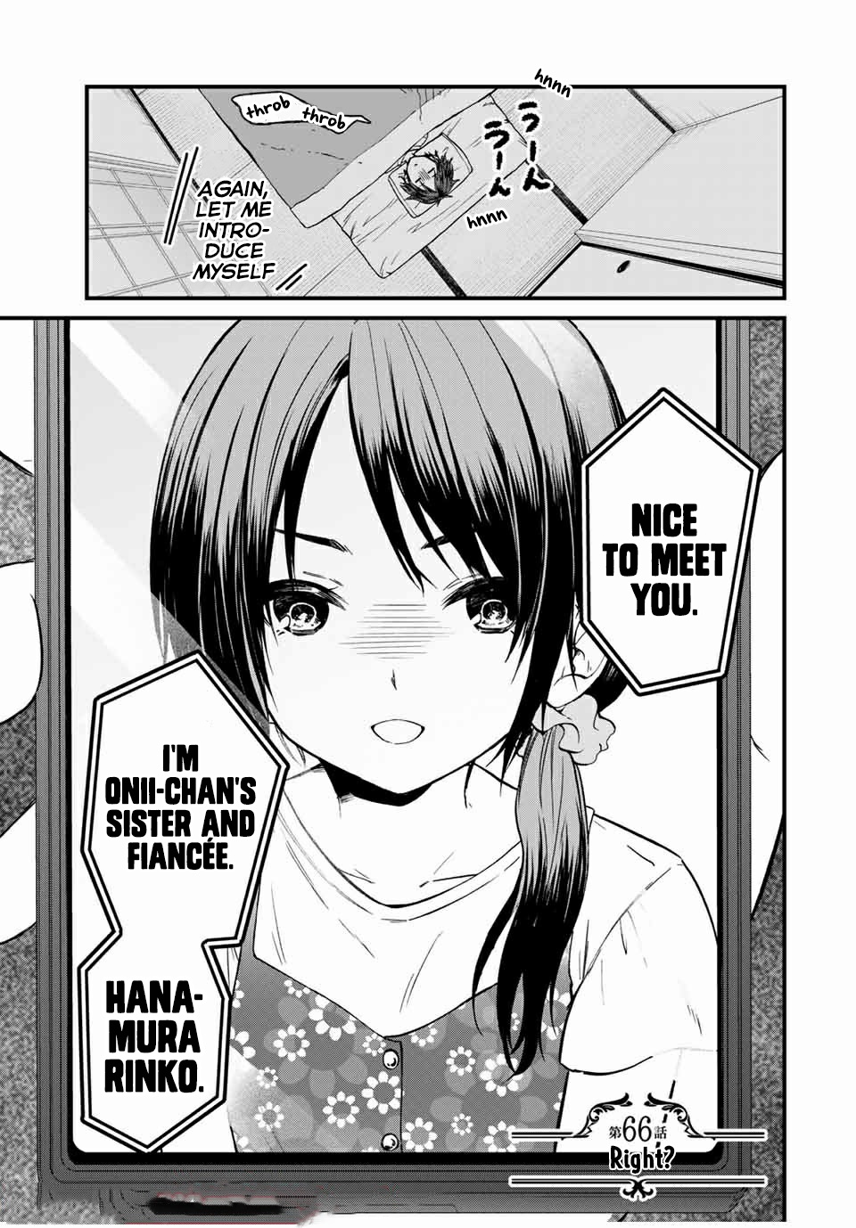 Ojousama no Shimobe Chapter 66 page 1 - Chapter 66