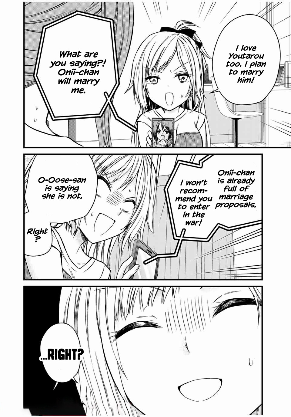 Ojousama no Shimobe Chapter 66 page 12 - Chapter 66