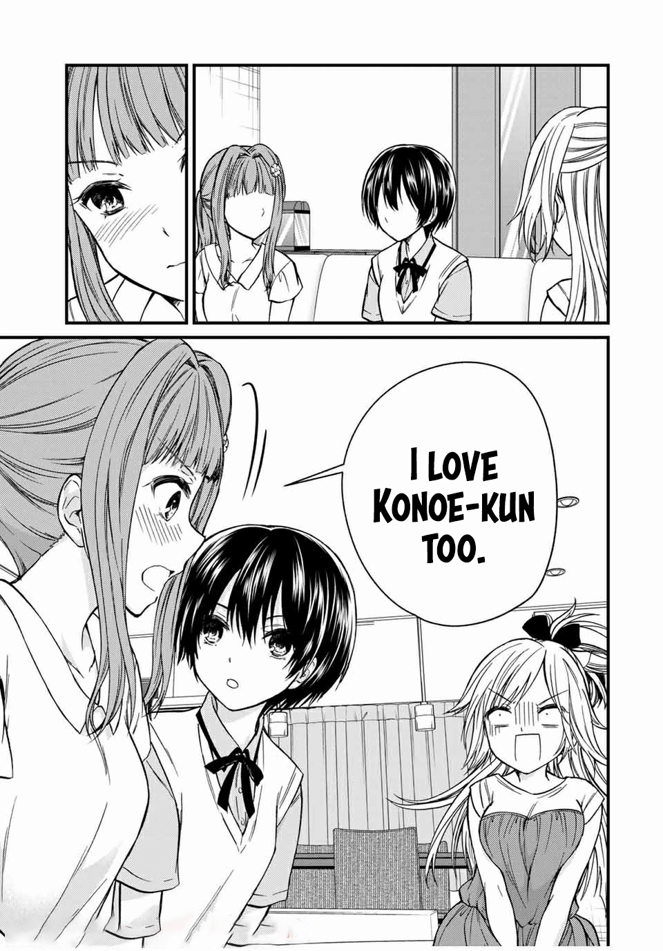 Ojousama no Shimobe Chapter 66 page 13 - Chapter 66