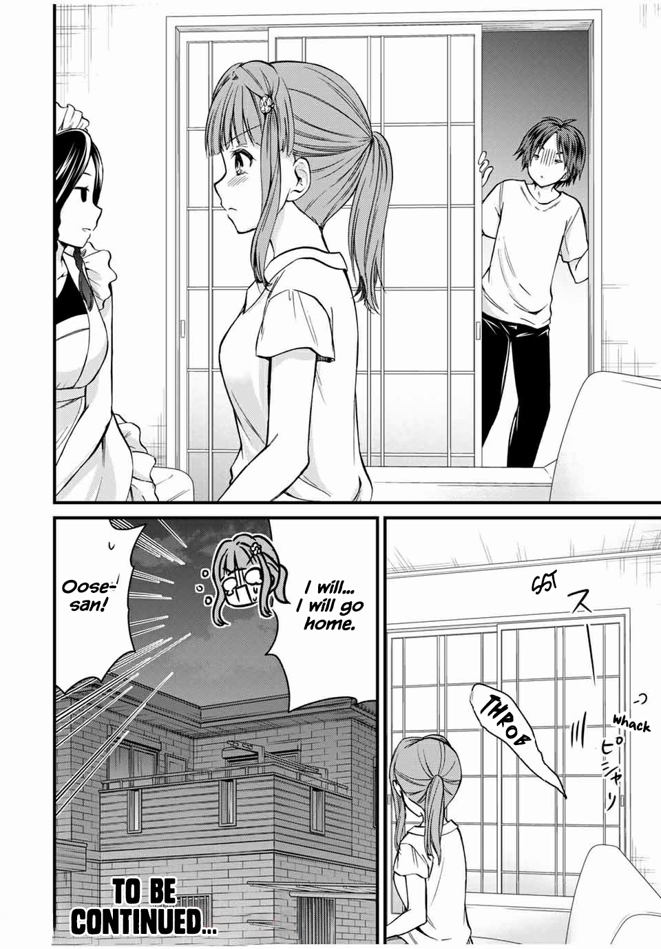 Ojousama no Shimobe Chapter 66 page 14 - Chapter 66