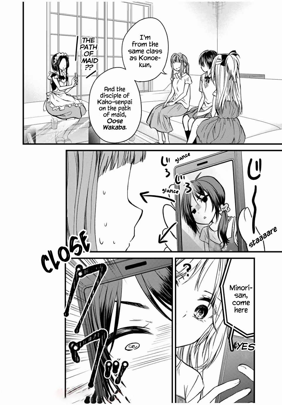 Ojousama no Shimobe Chapter 66 page 2 - Chapter 66