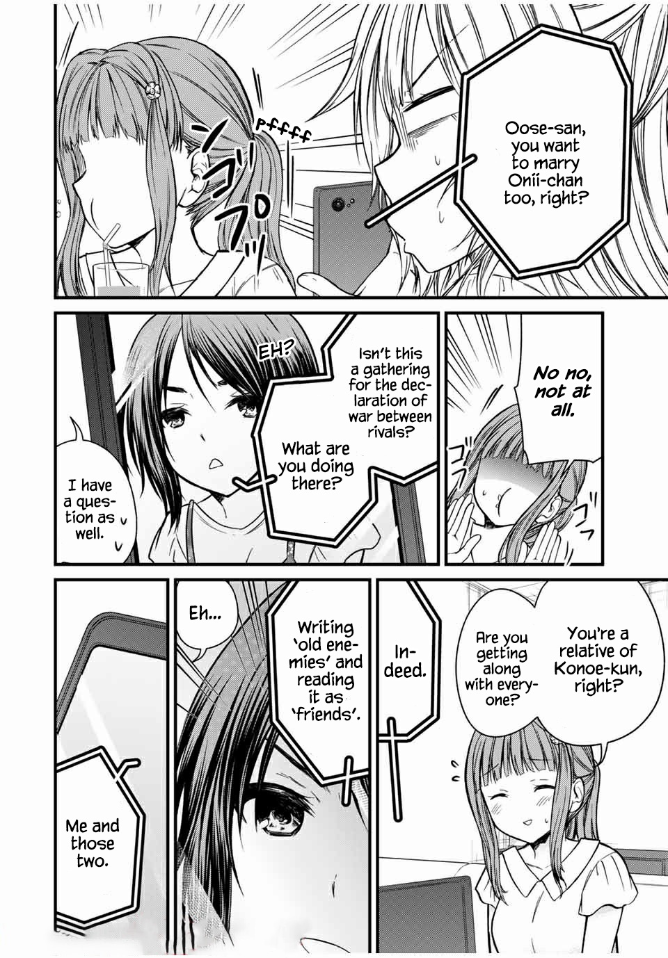 Ojousama no Shimobe Chapter 66 page 4 - Chapter 66