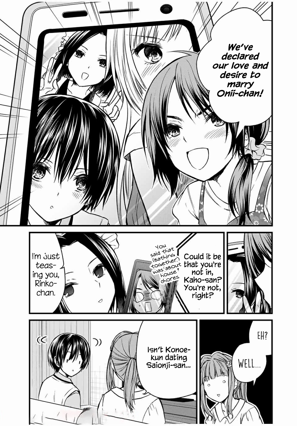 Ojousama no Shimobe Chapter 66 page 5 - Chapter 66