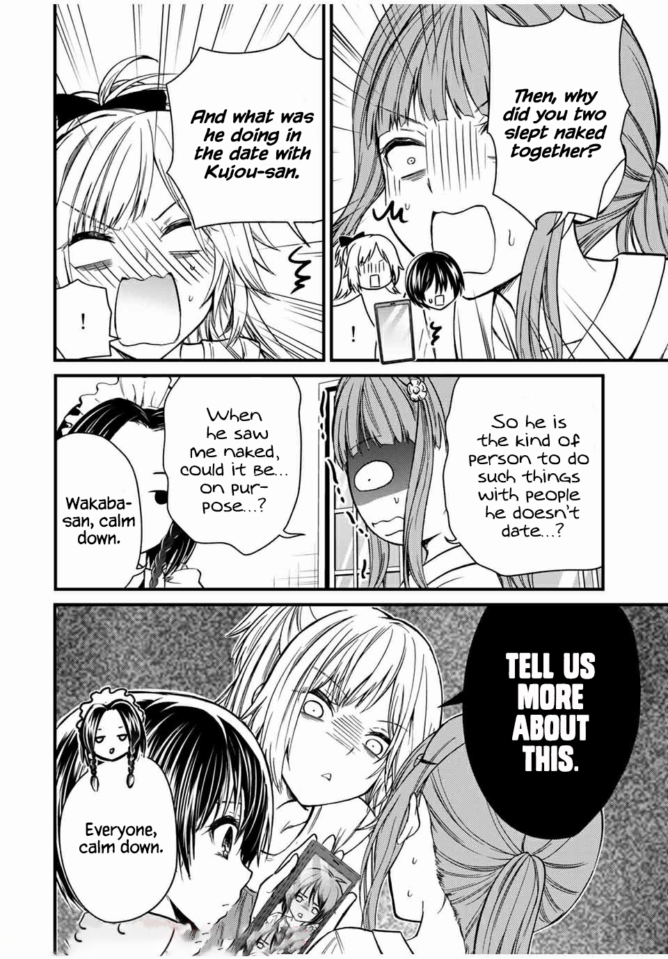 Ojousama no Shimobe Chapter 66 page 6 - Chapter 66
