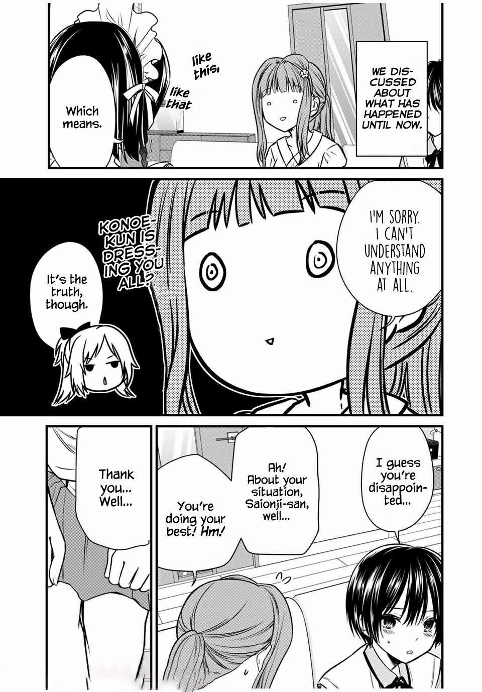 Ojousama no Shimobe Chapter 66 page 7 - Chapter 66