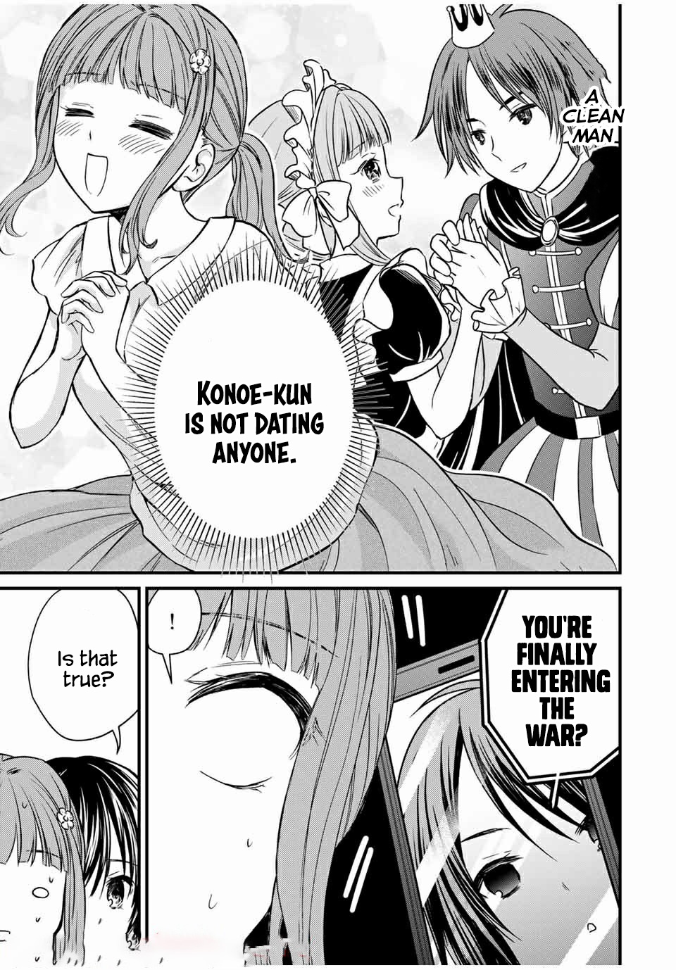 Ojousama no Shimobe Chapter 66 page 9 - Chapter 66