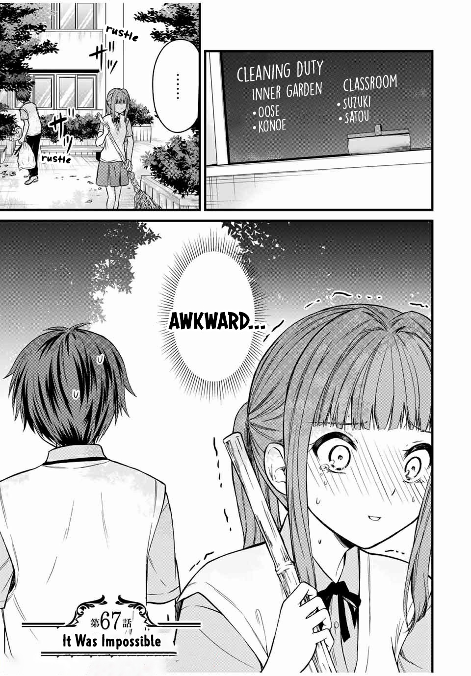 Ojousama no Shimobe Chapter 67 page 1 - Chapter 67