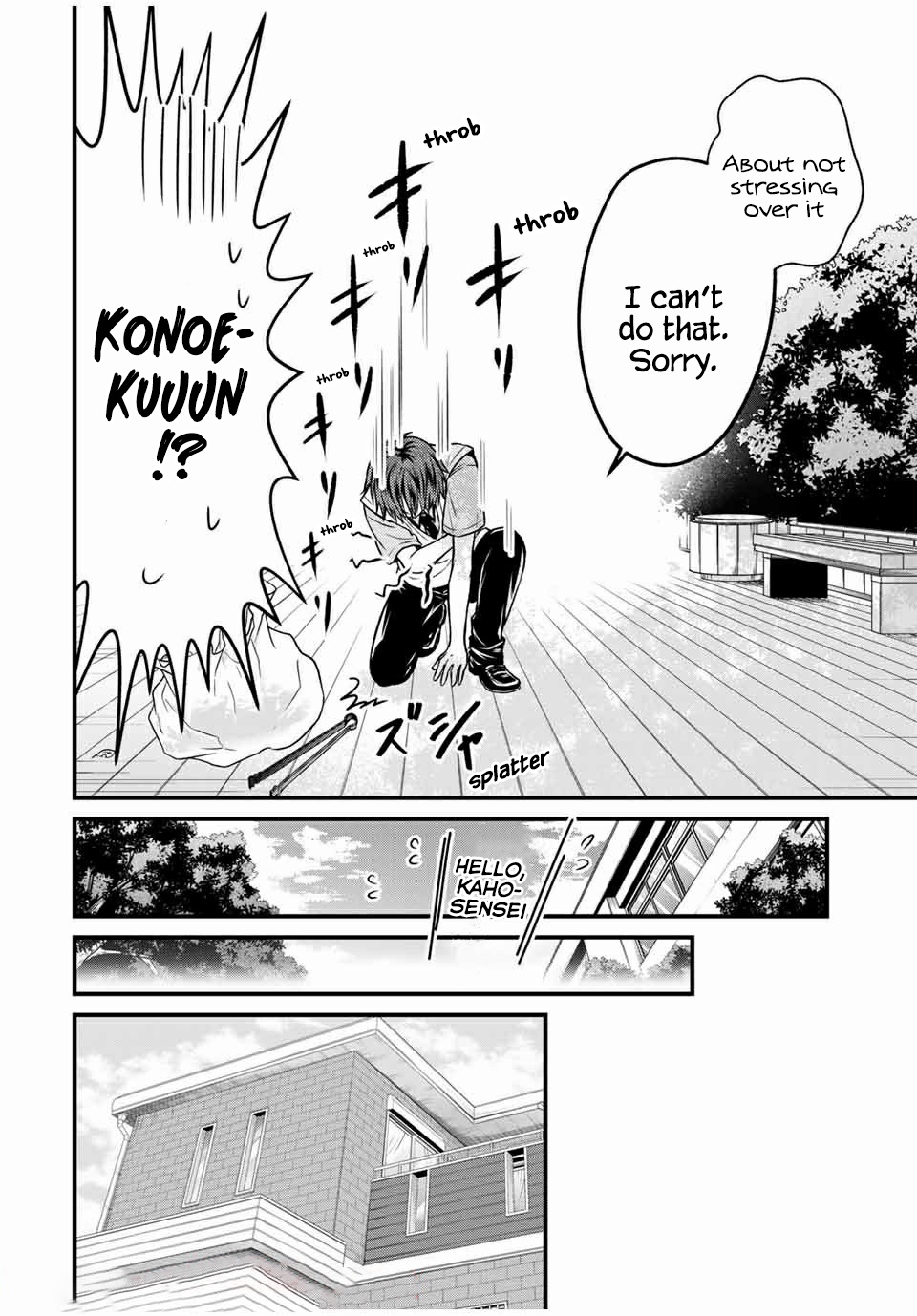 Ojousama no Shimobe Chapter 67 page 12 - Chapter 67
