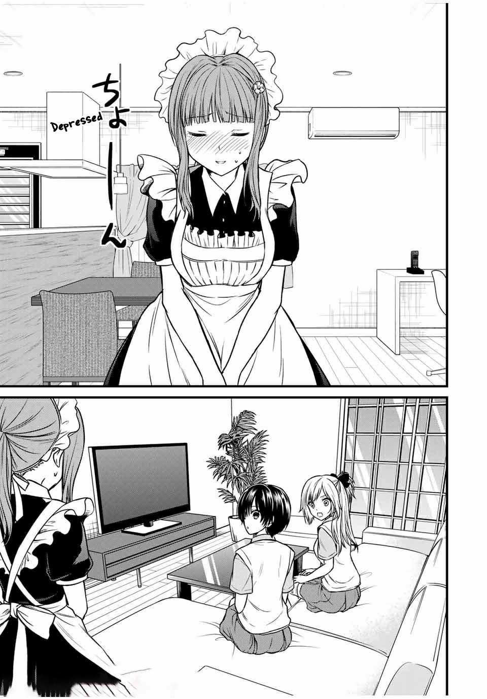 Ojousama no Shimobe Chapter 67 page 13 - Chapter 67