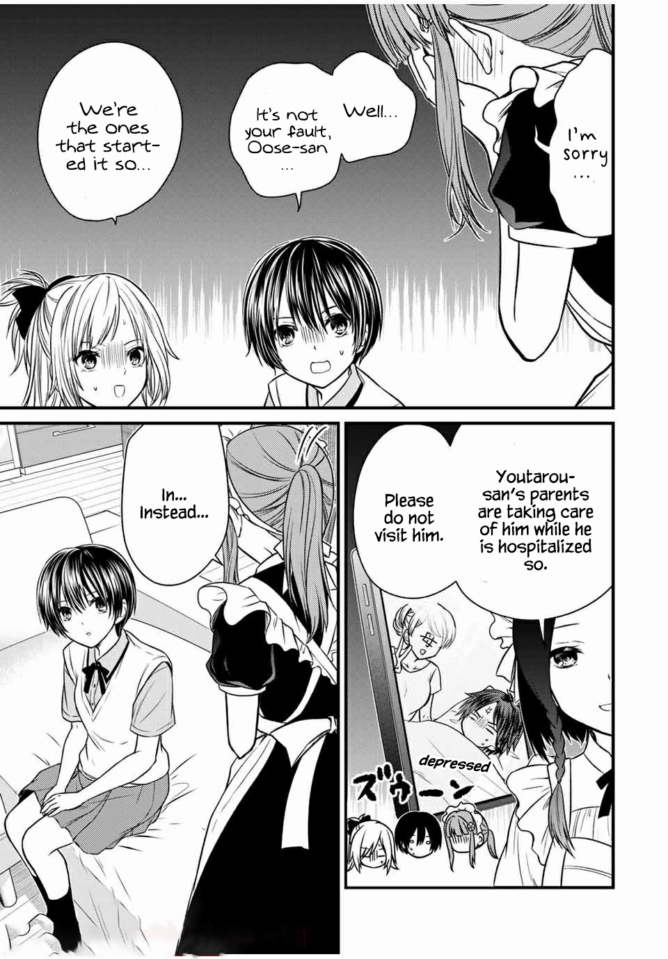 Ojousama no Shimobe Chapter 67 page 15 - Chapter 67