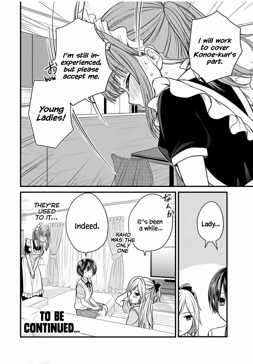 Ojousama no Shimobe Chapter 67 page 16 - Chapter 67