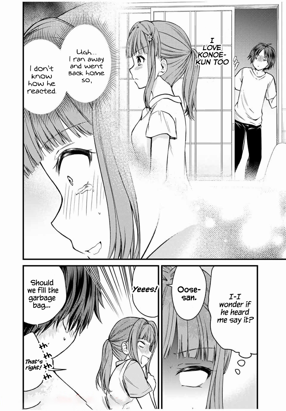 Ojousama no Shimobe Chapter 67 page 2 - Chapter 67