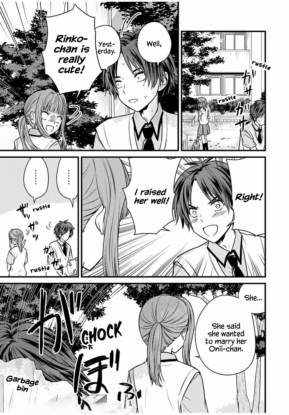 Ojousama no Shimobe Chapter 67 page 3 - Chapter 67