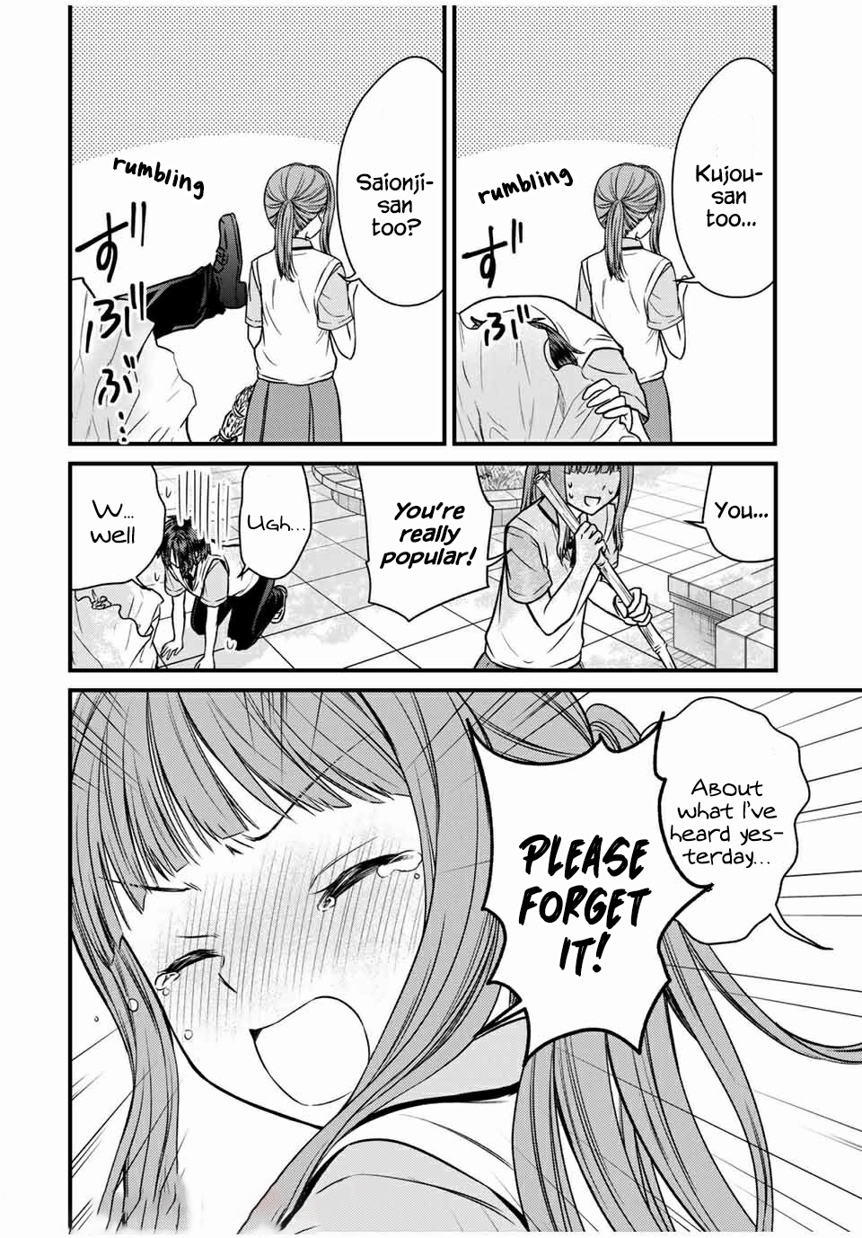 Ojousama no Shimobe Chapter 67 page 4 - Chapter 67