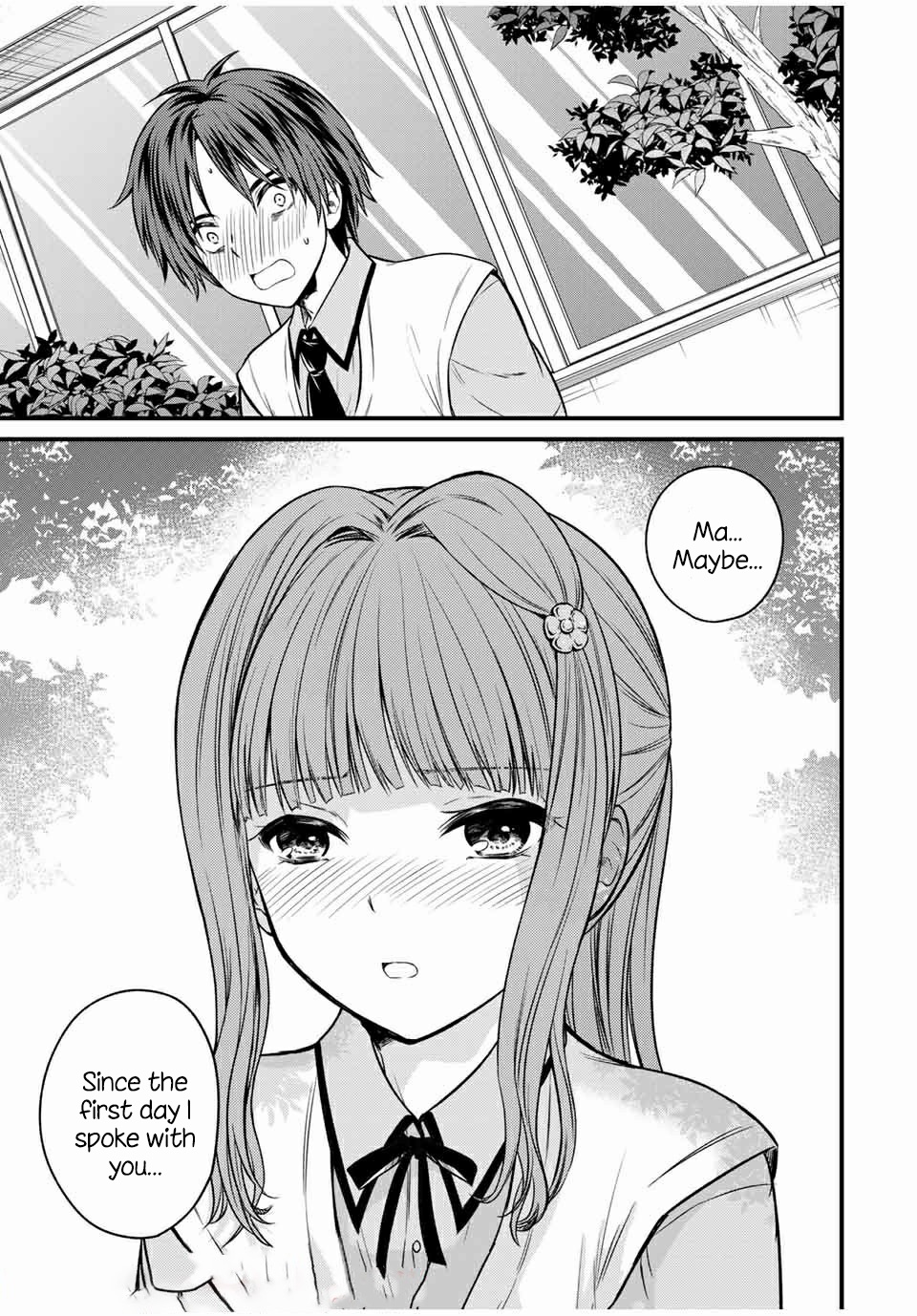 Ojousama no Shimobe Chapter 67 page 7 - Chapter 67