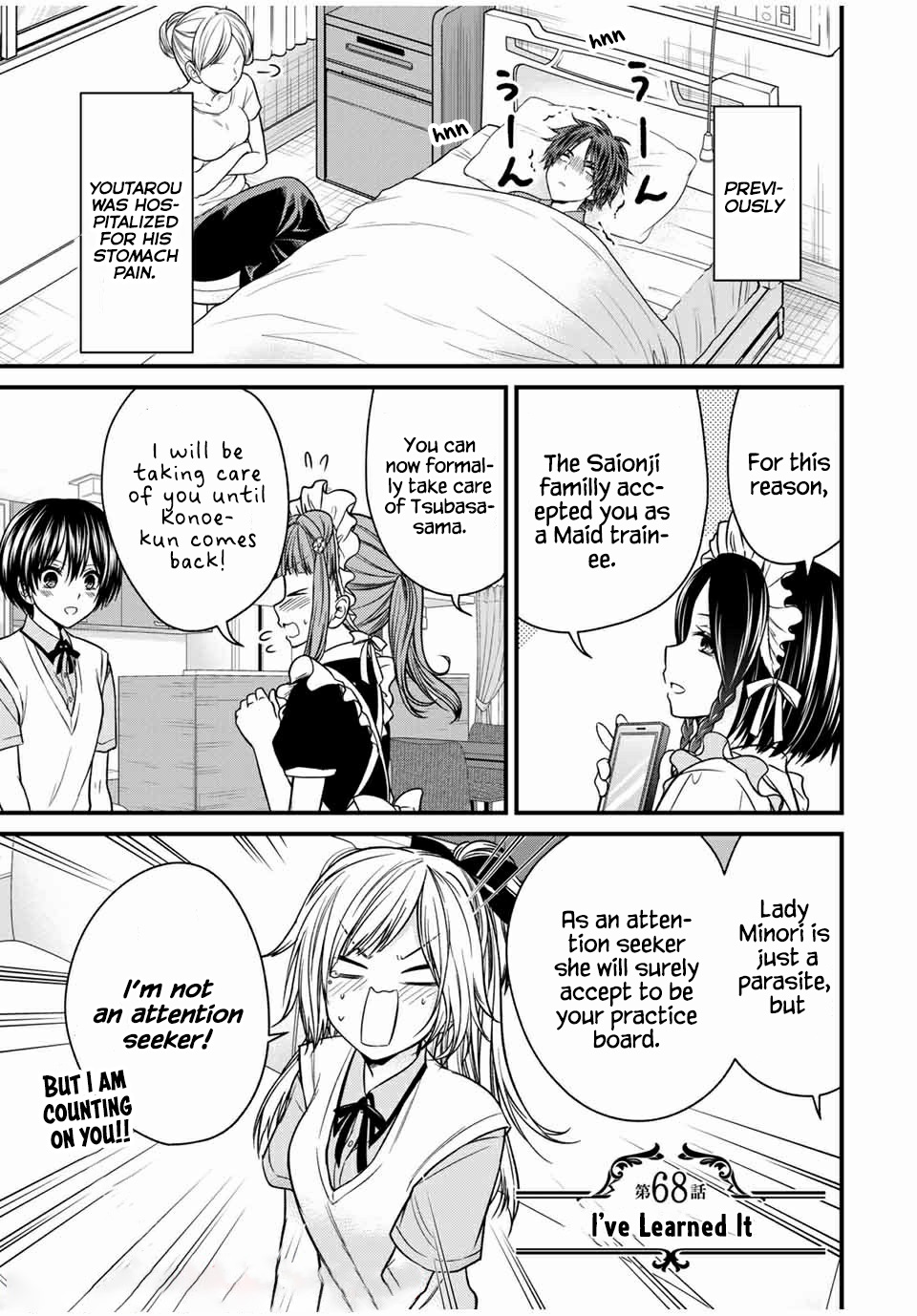 Ojousama no Shimobe Chapter 68 page 1 - Chapter 68