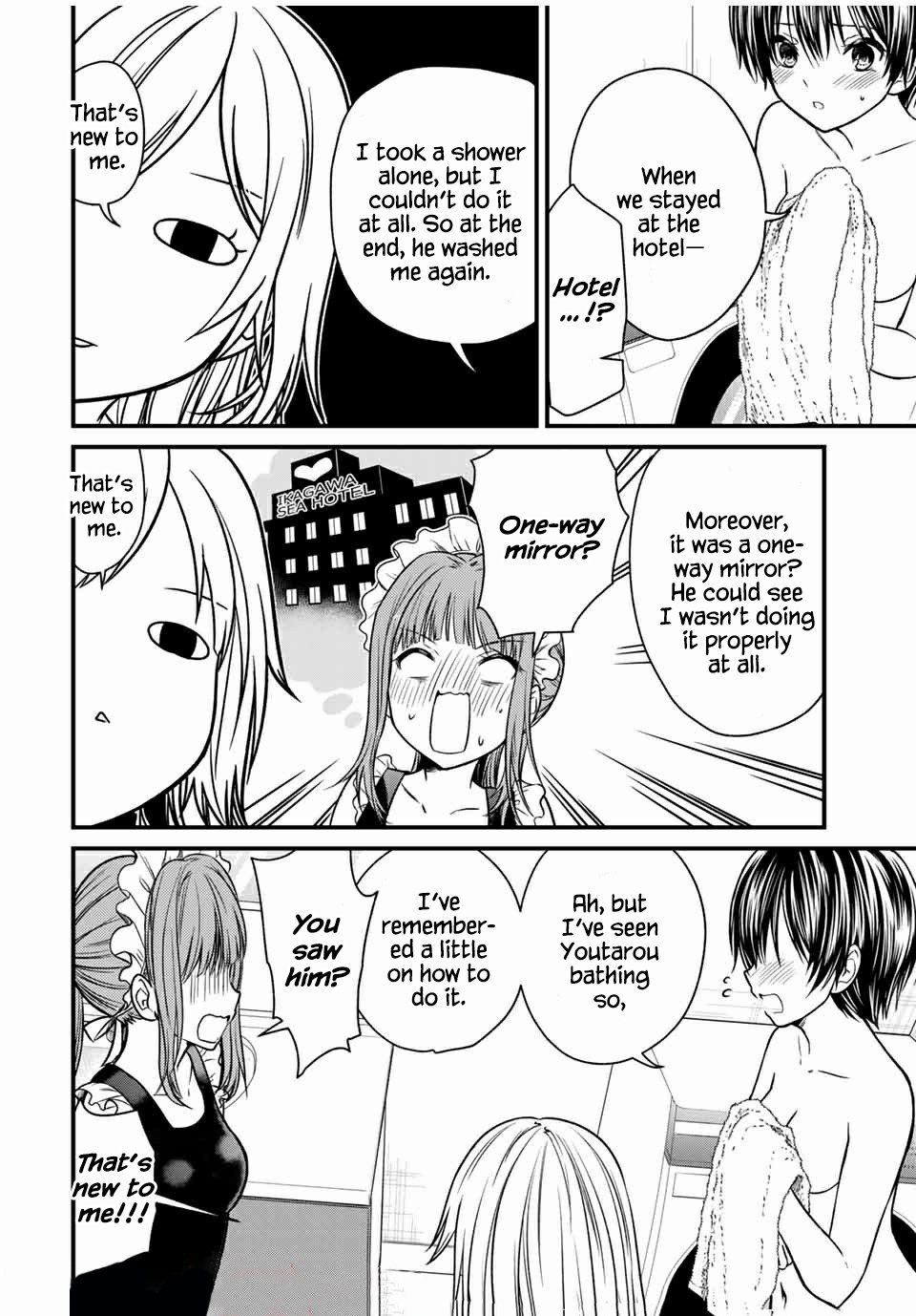 Ojousama no Shimobe Chapter 68 page 10 - Chapter 68