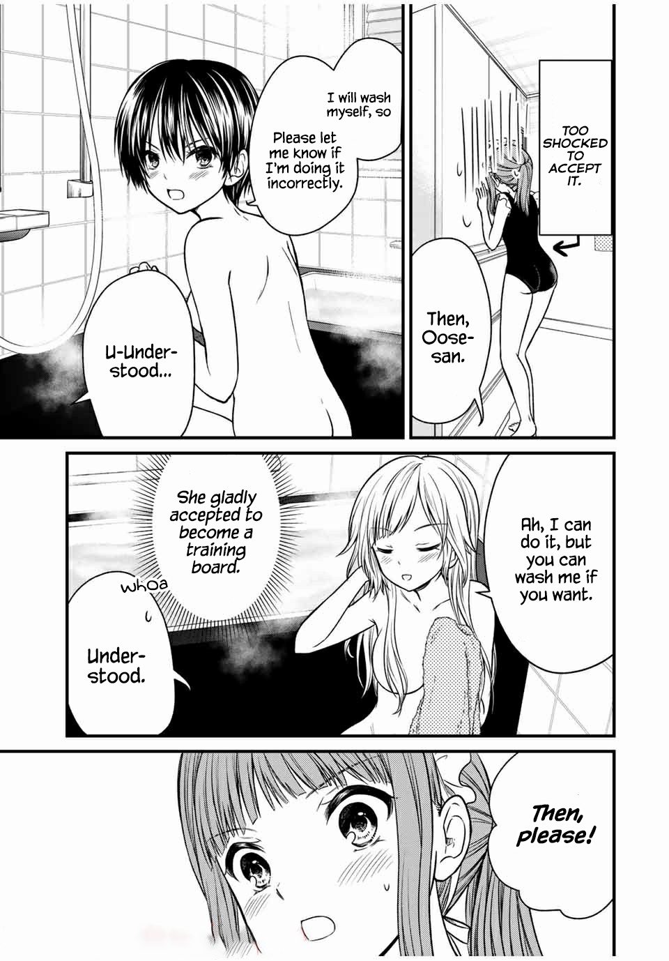 Ojousama no Shimobe Chapter 68 page 11 - Chapter 68