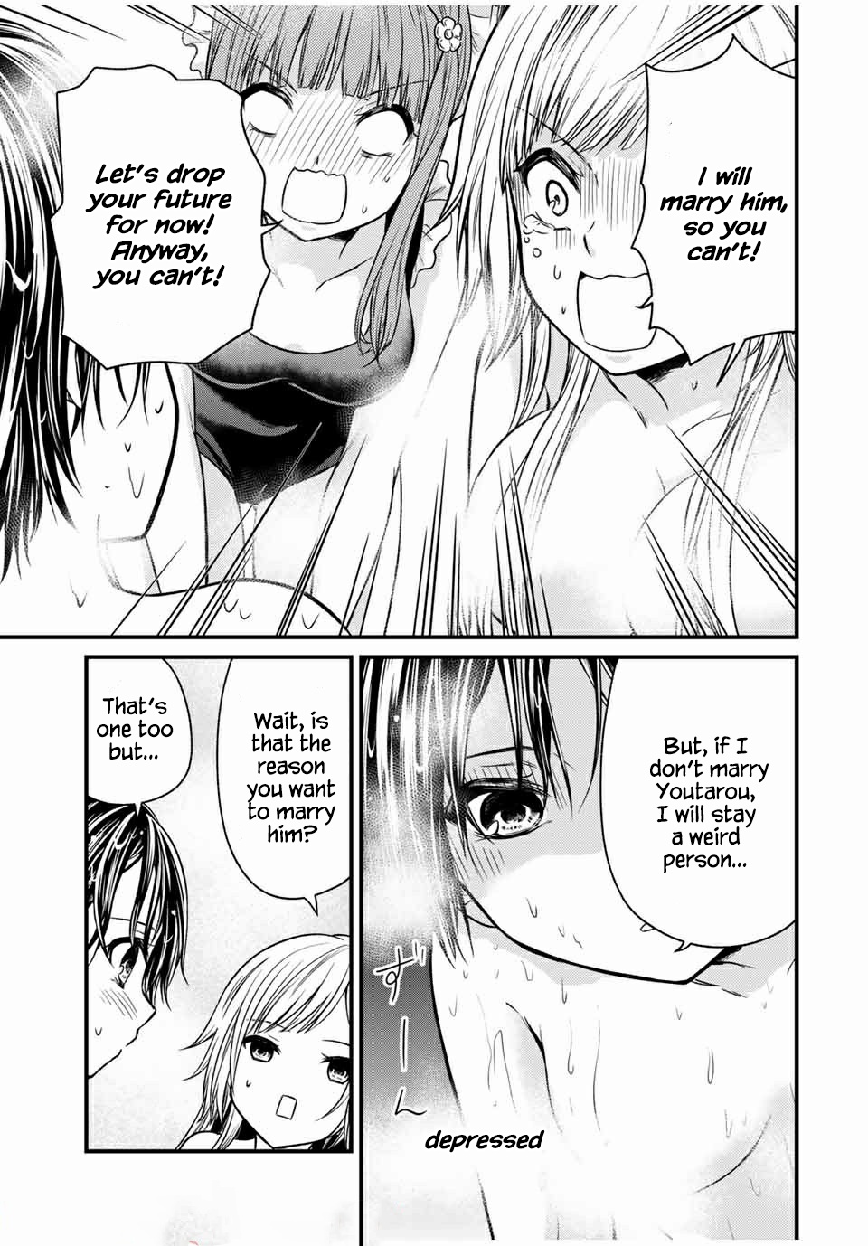 Ojousama no Shimobe Chapter 68 page 15 - Chapter 68