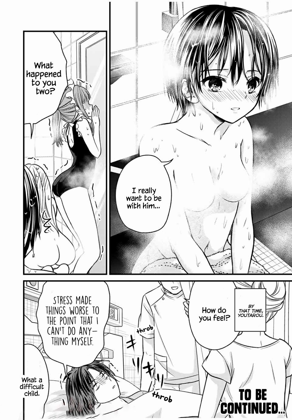 Ojousama no Shimobe Chapter 68 page 16 - Chapter 68