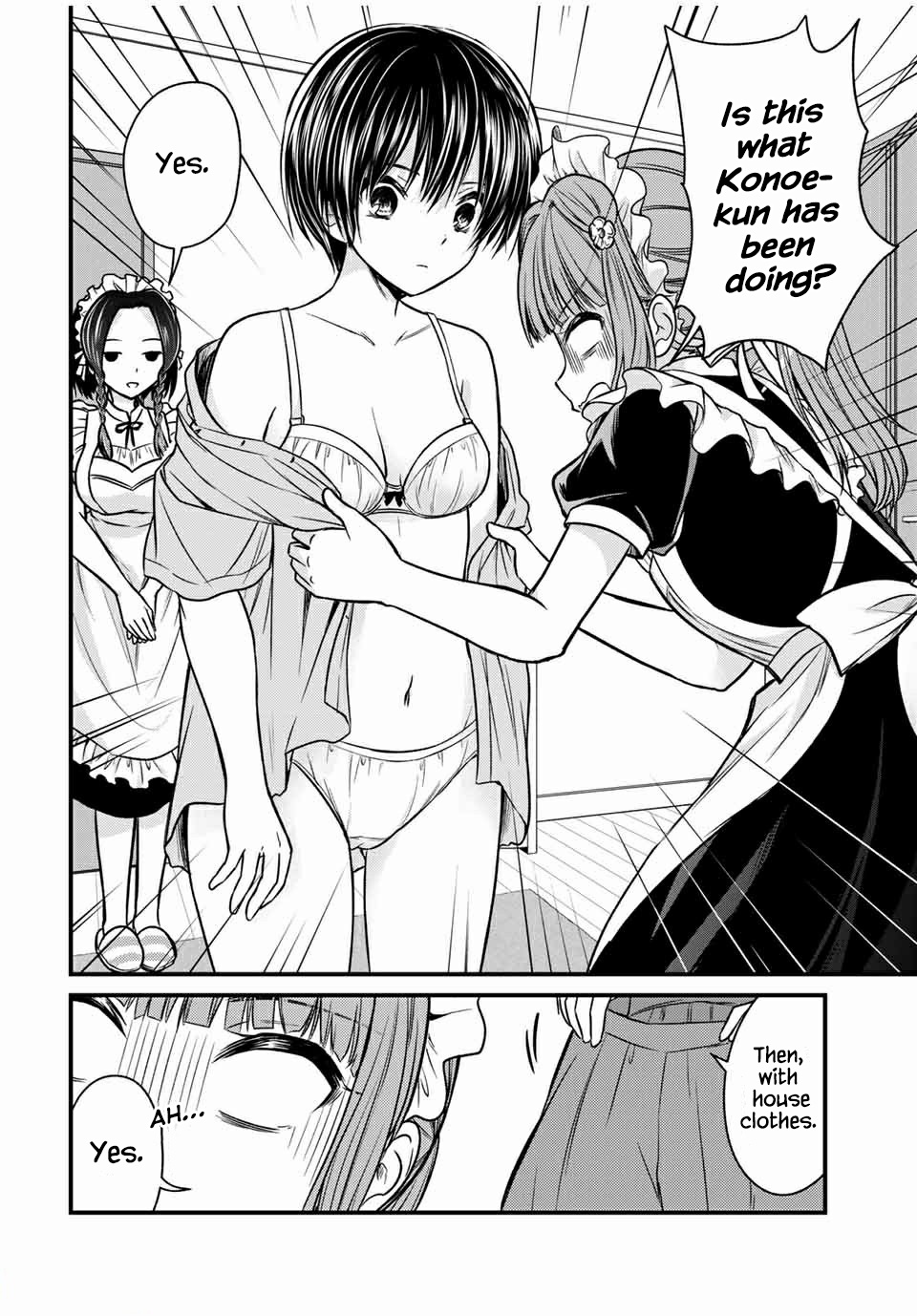 Ojousama no Shimobe Chapter 68 page 4 - Chapter 68