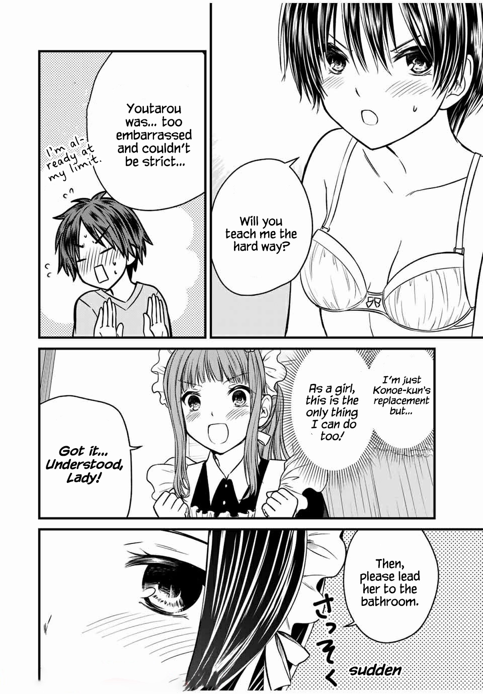 Ojousama no Shimobe Chapter 68 page 8 - Chapter 68