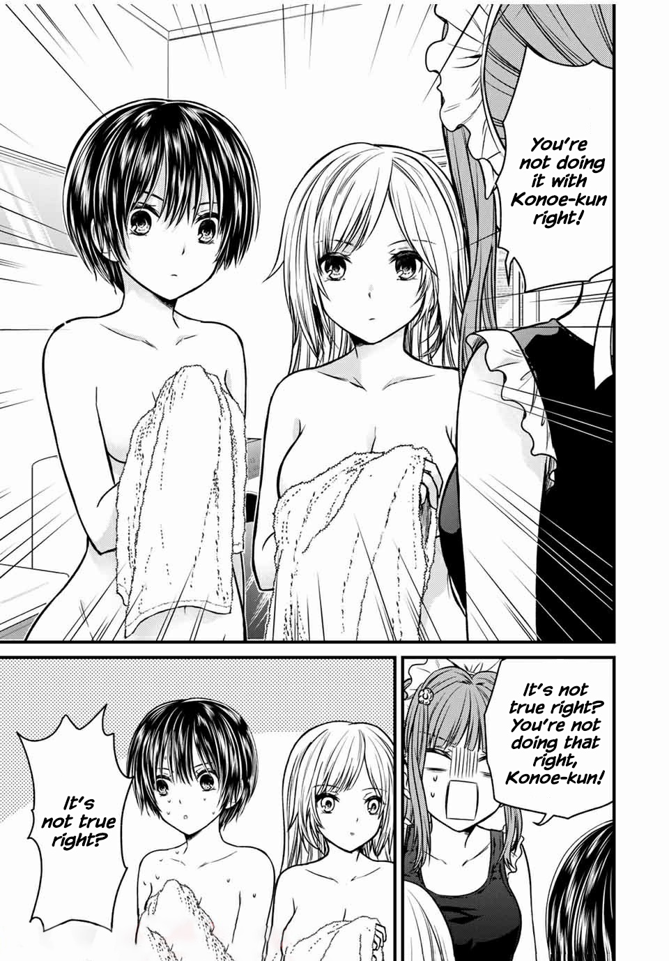 Ojousama no Shimobe Chapter 68 page 9 - Chapter 68