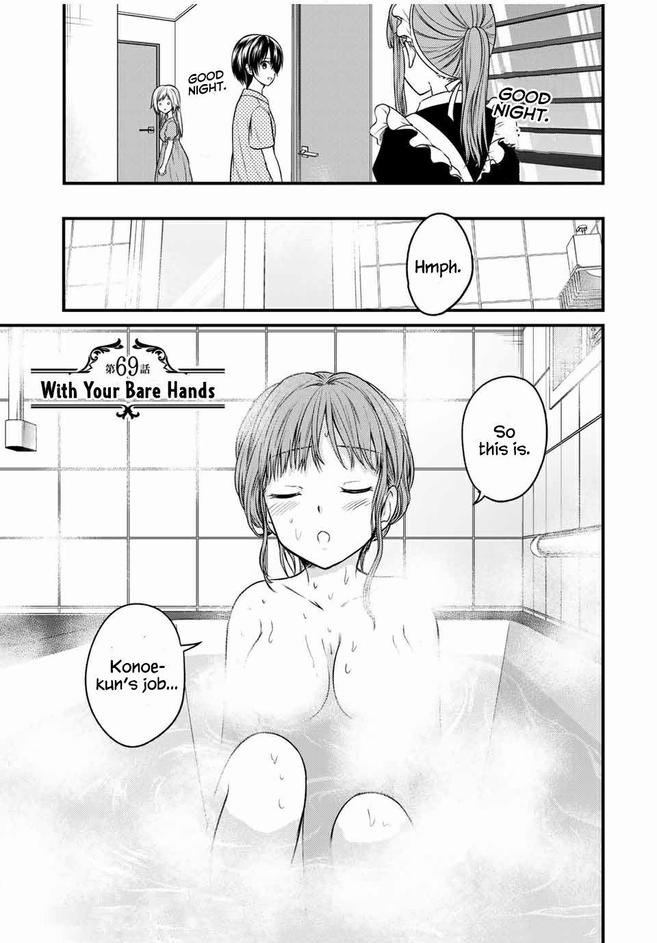 Ojousama no Shimobe Chapter 69 page 1 - Chapter 69