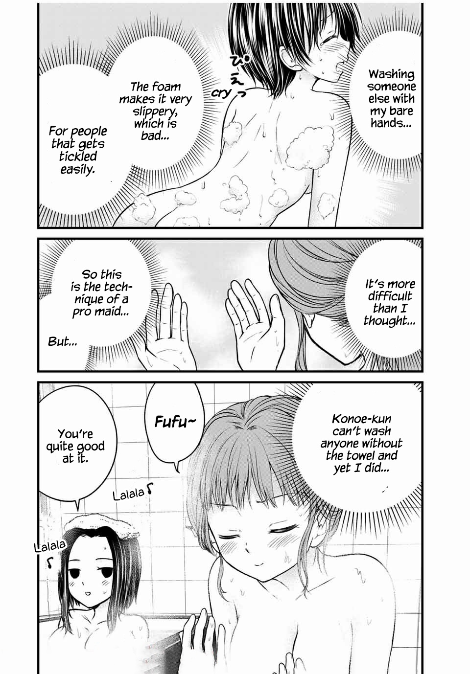 Ojousama no Shimobe Chapter 69 page 12 - Chapter 69