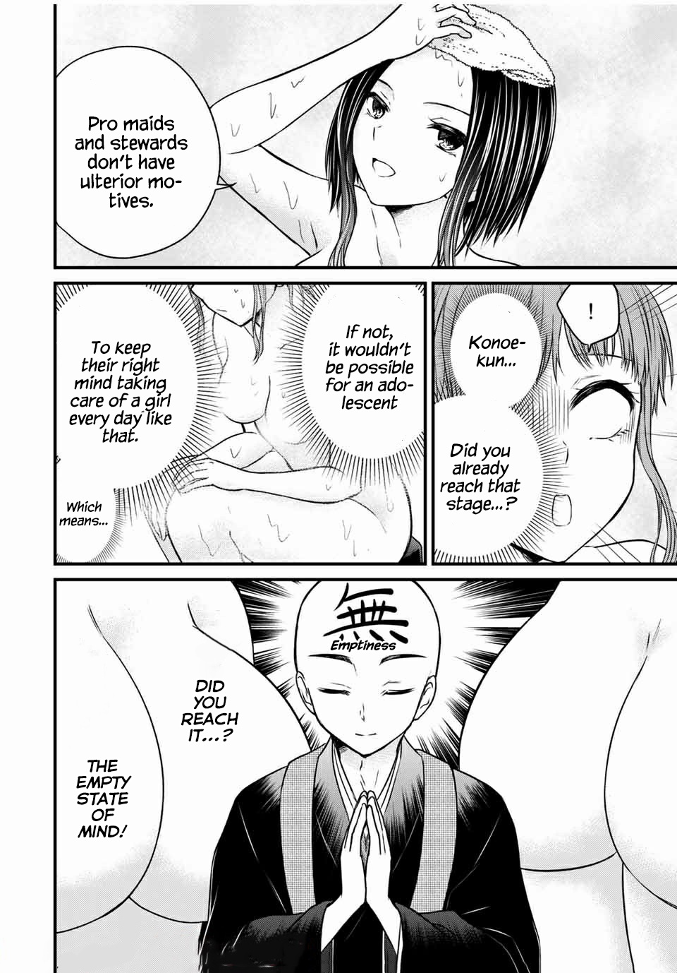 Ojousama no Shimobe Chapter 69 page 14 - Chapter 69