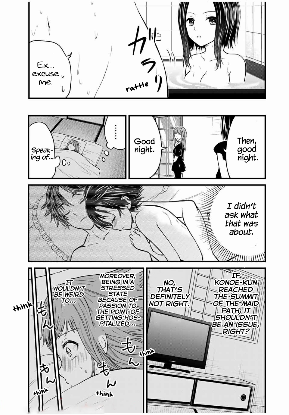 Ojousama no Shimobe Chapter 69 page 15 - Chapter 69