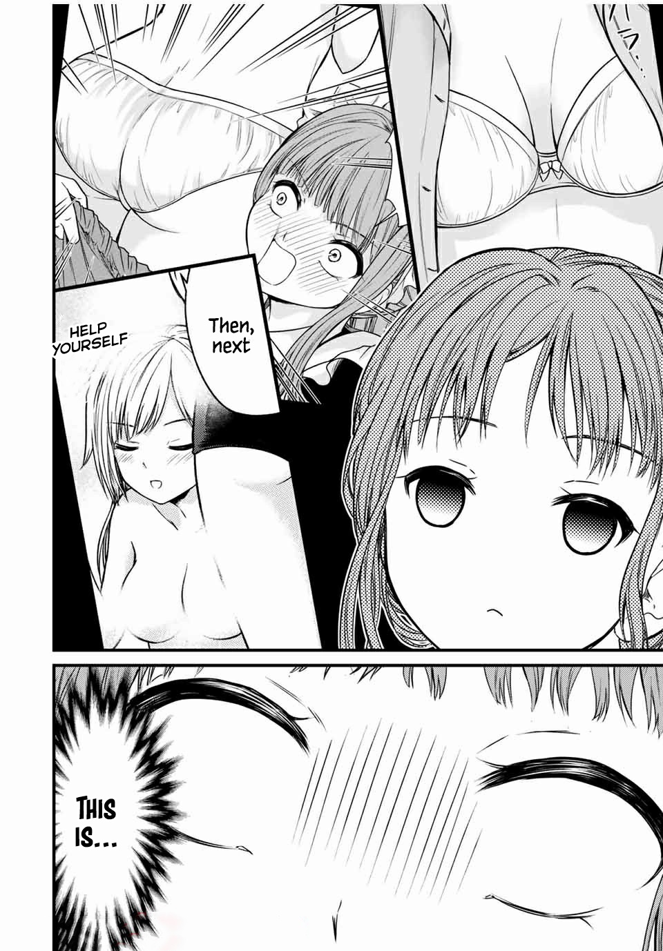Ojousama no Shimobe Chapter 69 page 2 - Chapter 69